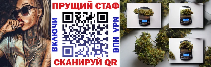Что такое Мамоново Каннабис COCAIN Alpha-PVP Экстази Меф мяу мяу