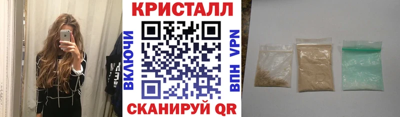 АМФ 98%  Мамоново 