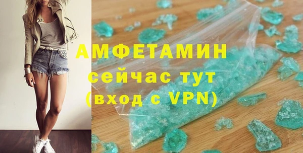 хмурый Балабаново