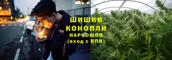 марки nbome Арсеньев